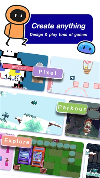 创游世界国际服图3