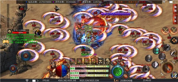 至尊神器之专属大极品(1)