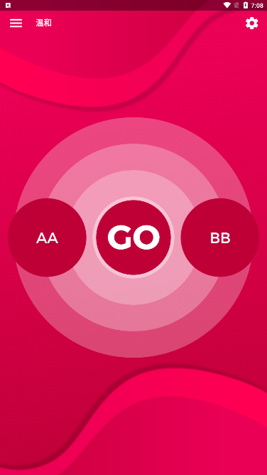 couple game中文版