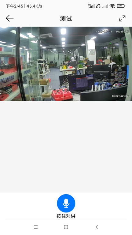 ac18Pro摄像头监控软件图3