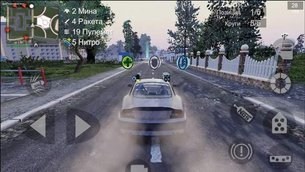 火力全開2城市狂熱