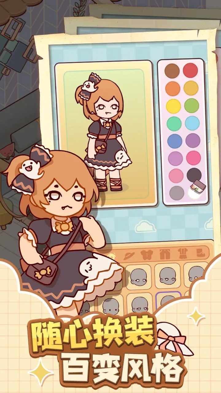 我的休閑時(shí)光