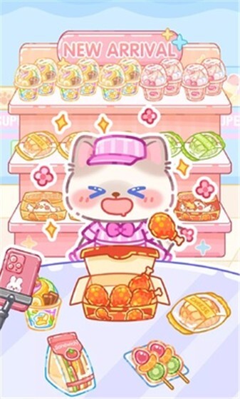 水晶糖果正式版(1)