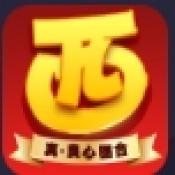 齐天跑跑西游记正版