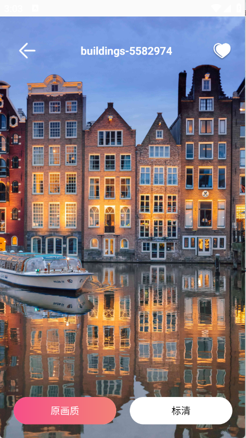 4K高清主题壁纸(5)