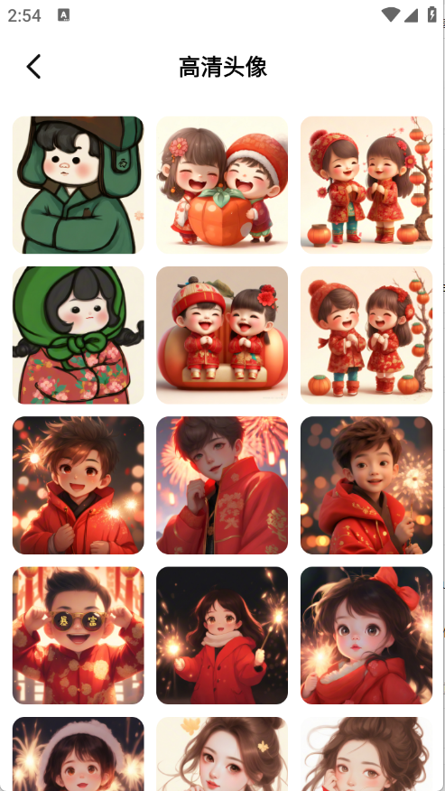 4K高清主题壁纸(1)