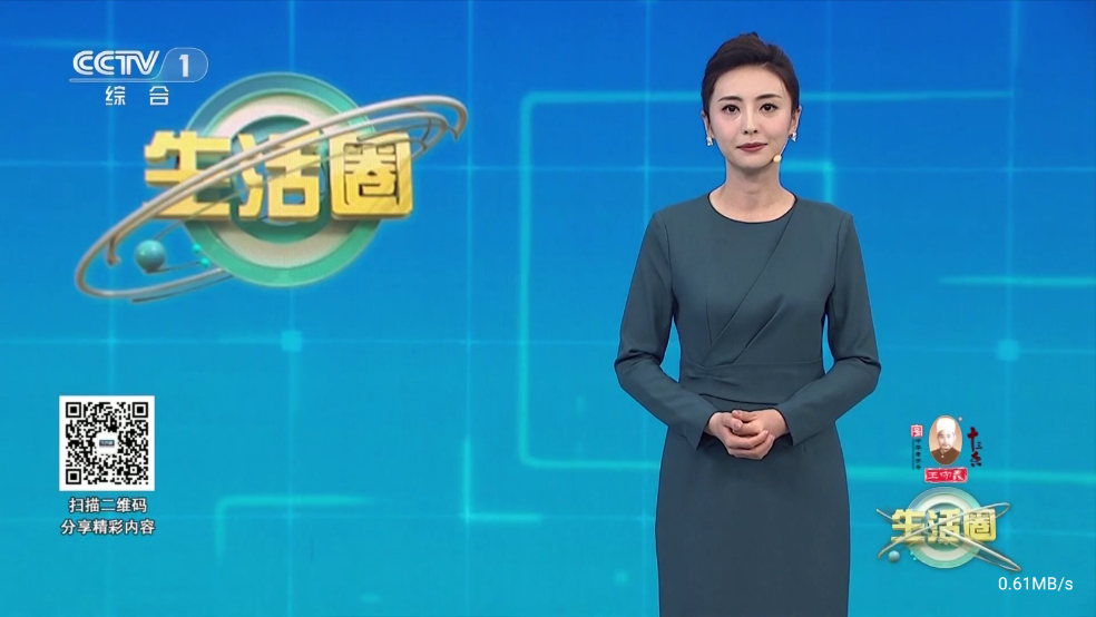 暮雨直播2025最新版