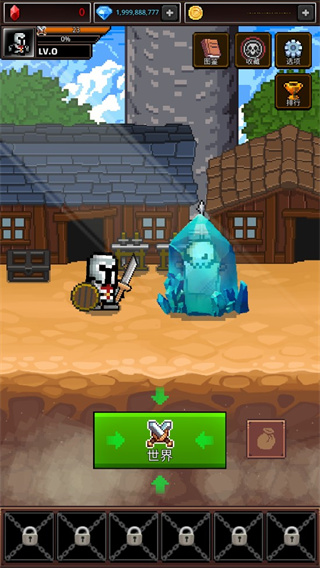 养剑大师登录版