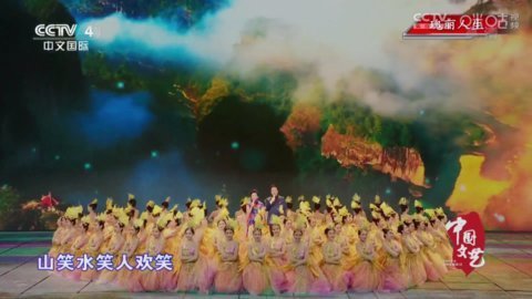 星火电视海外版(3)