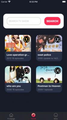韩站TV免费版图3