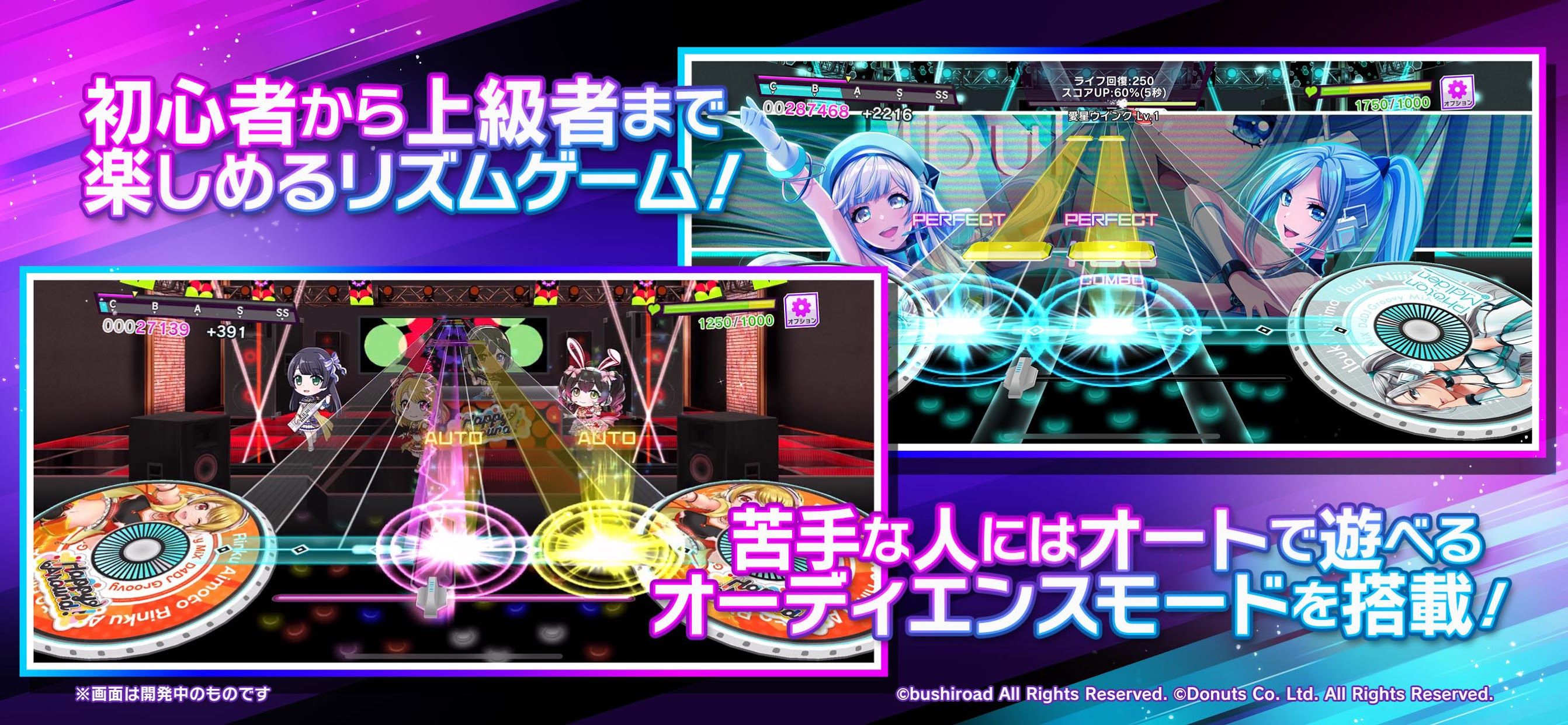 D4DJ(1)