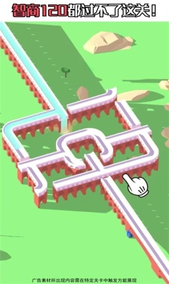 就服你这脑洞正式版图3