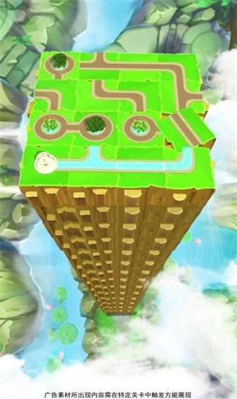 就服你这脑洞正式版图4