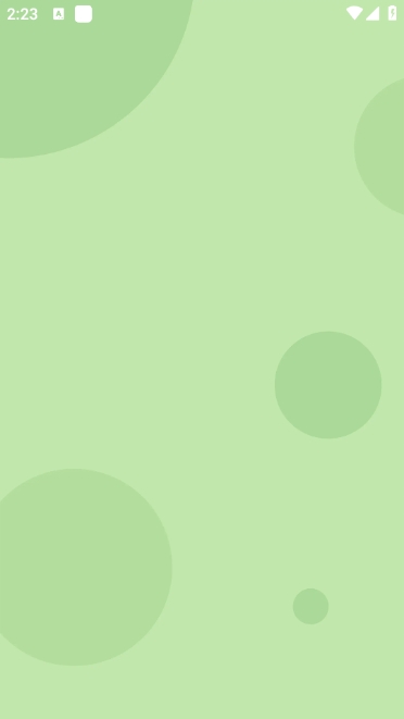 马上有钱正式版图2