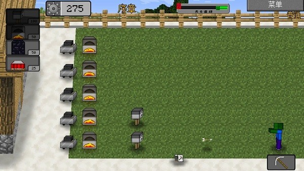 mc大战僵尸2重置版(4)