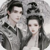 三国笔录测试版