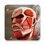 進(jìn)擊的巨人中文版