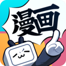 哔哩哔哩漫画 v6.18.3
