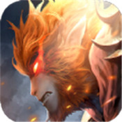 暗黑悟空传2正式版