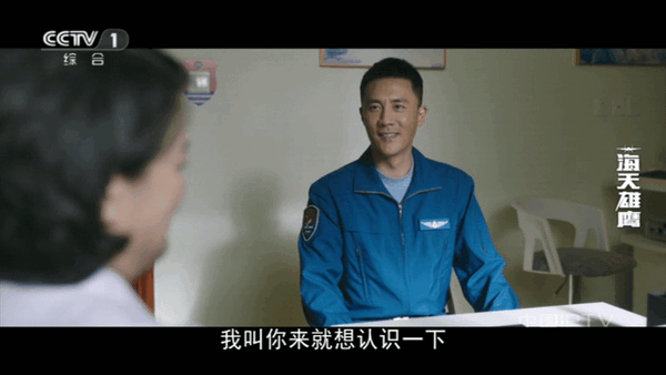 新际tv最新版图2