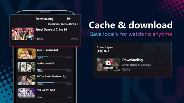 优酷国际版-图3