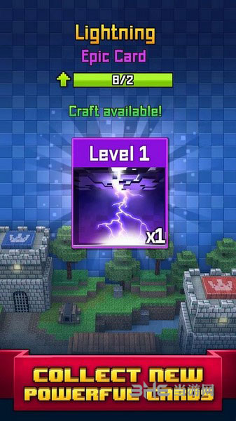 像素皇室戰爭中文版