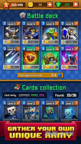 像素皇室戰爭中文版