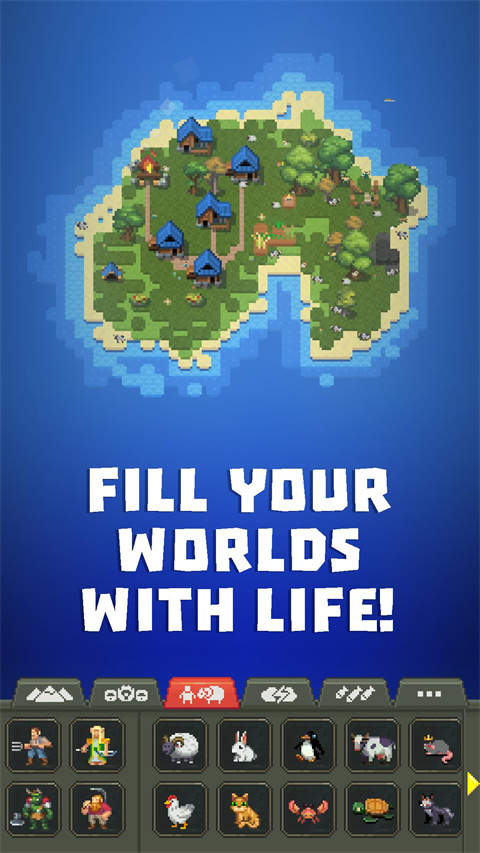 世界盒子最新版图1