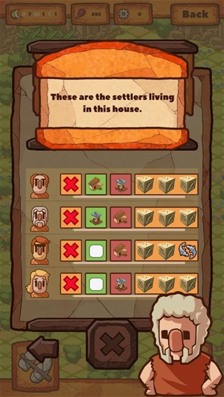 欢迎来到我的洞穴正式版