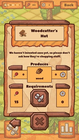 欢迎来到我的洞穴正式版