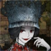 落花洞女手机版