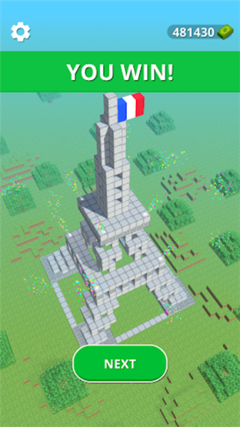 万丈高楼平地起2正式版