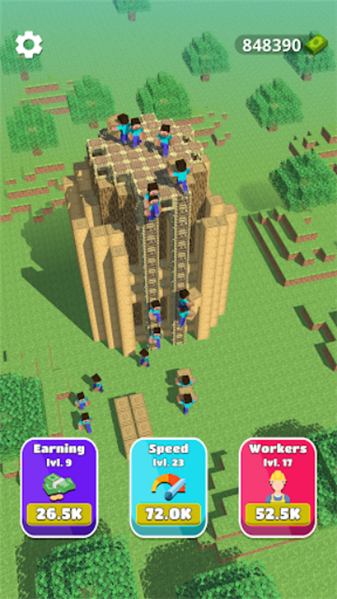 万丈高楼平地起2正式版