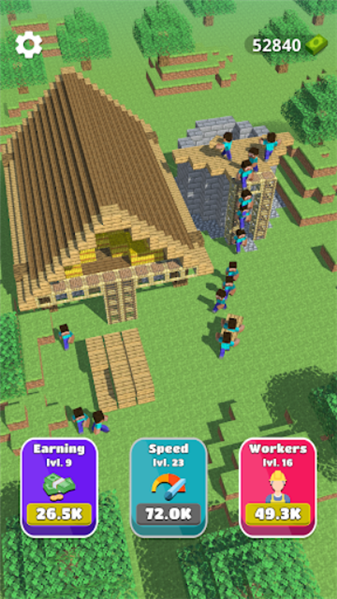 万丈高楼平地起2正式版