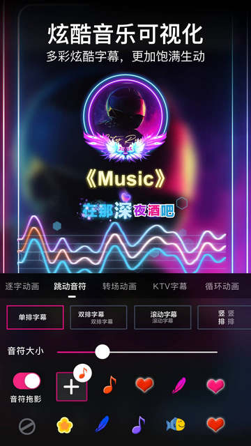 美册免费版-图5