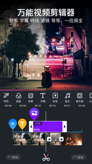 美册免费版-图2