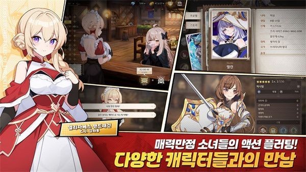 遗忘之剑国际服