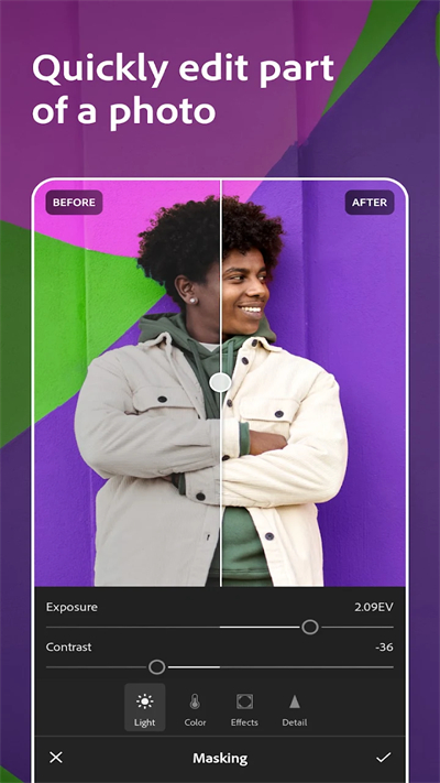 lightroom安卓手机版截图2