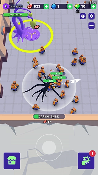 毒液生存中文版图4