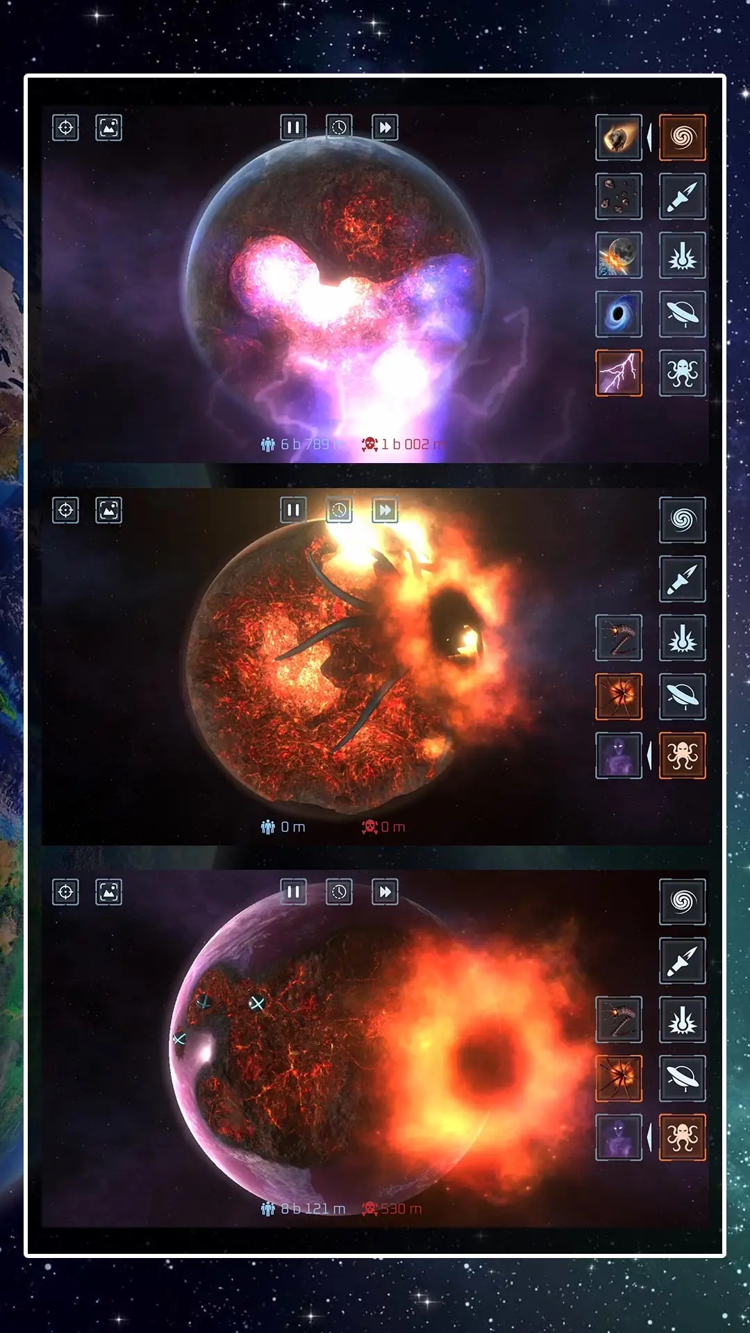 星球吞噬模拟器无广告版(1)