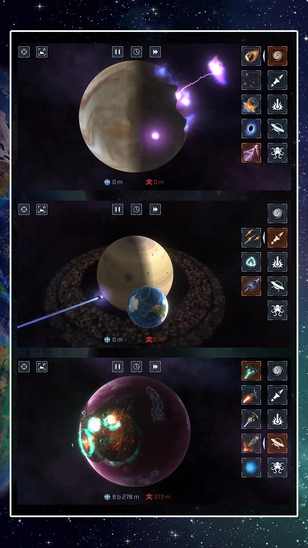 星球吞噬模拟器无广告版(4)
