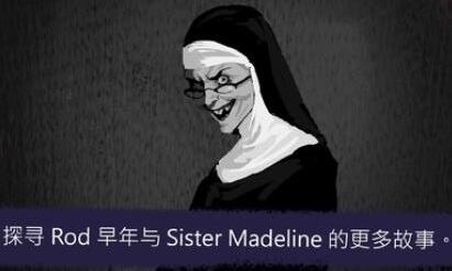 恐怖冰淇淋7加强版(2)