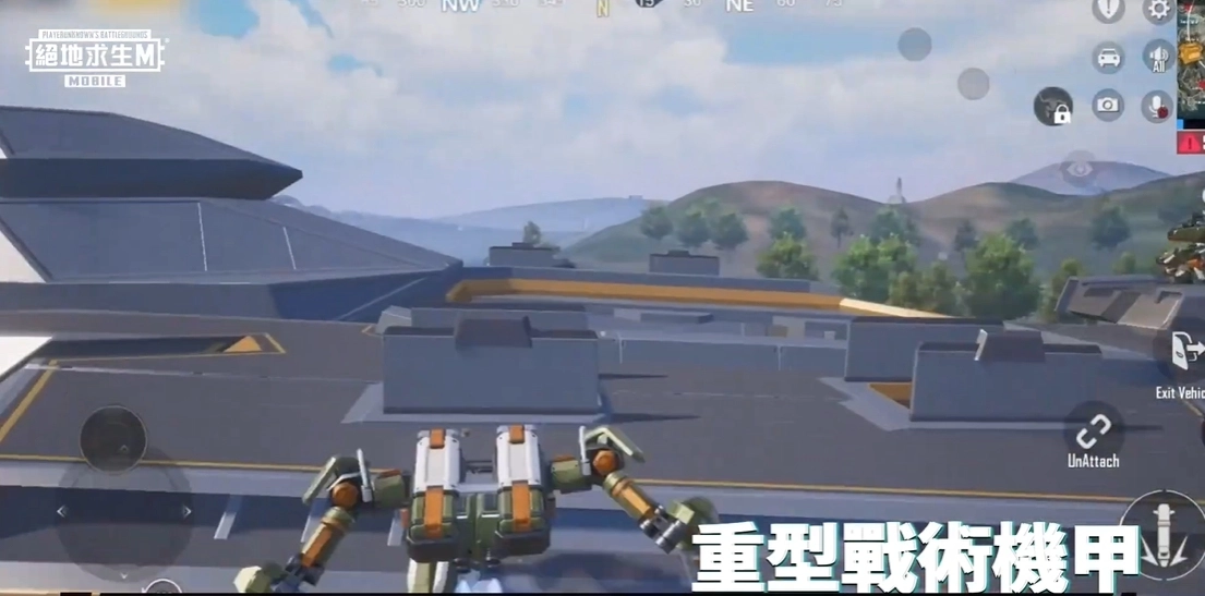 pubg地铁逃生2025正版图3