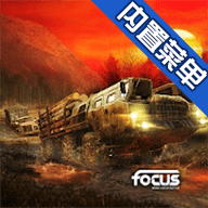 旋转轮胎泥泞奔驰手机版