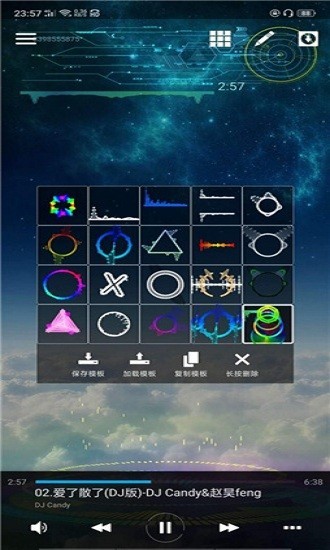 aveeplayer图1