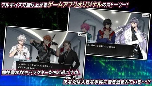 催眠麦克风（ヒプマイARB）(1)