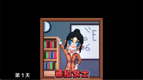 疯狂的考试图3