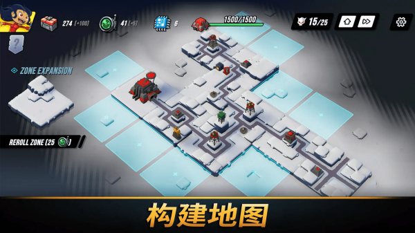 塔防统治图4