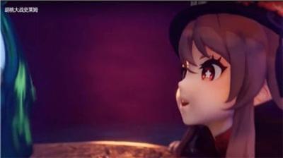 甘雨大戰史萊姆