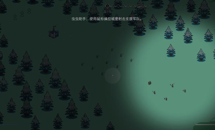 九個國王最新版